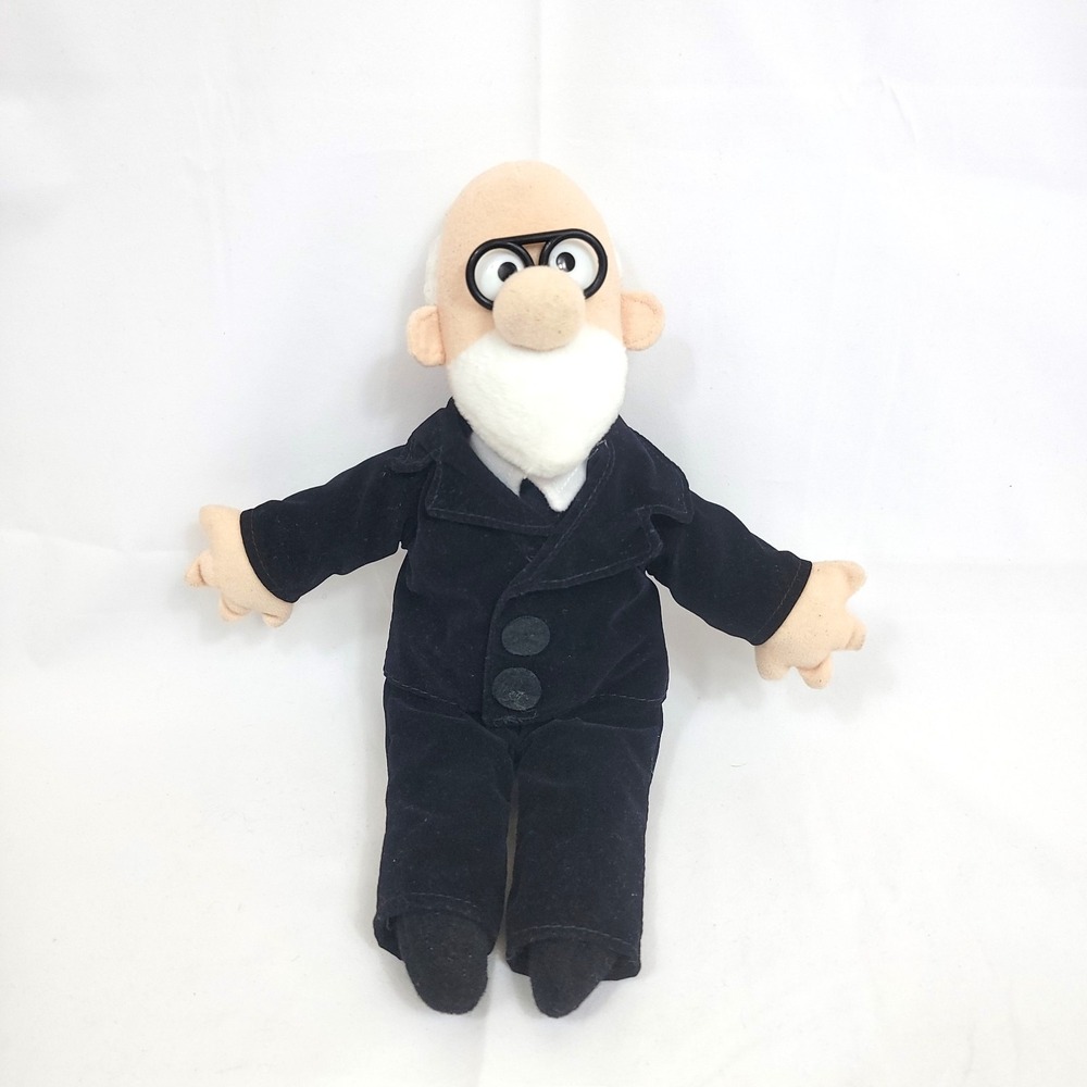 Sigmund Freud Little Thinkers 11" Plush Doll Unemployed Philosophers Guild Psych